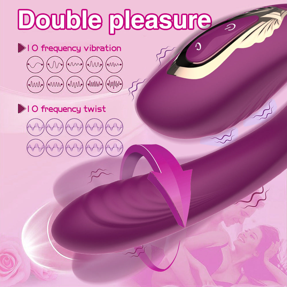 Twist Vibe — Remote Wearable Vibrator